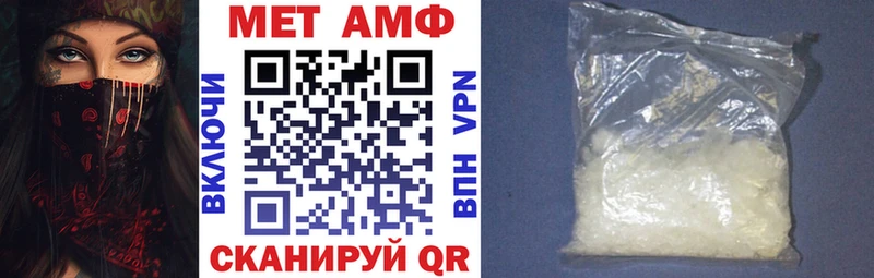 omg зеркало  Ржев  АМФ Premium 