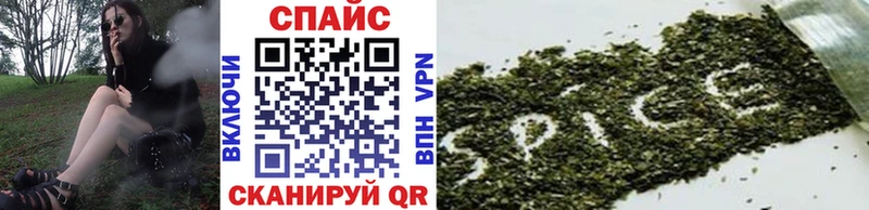БУТИРАТ 99%  Ржев 