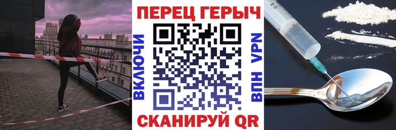 Героин афганец Ржев