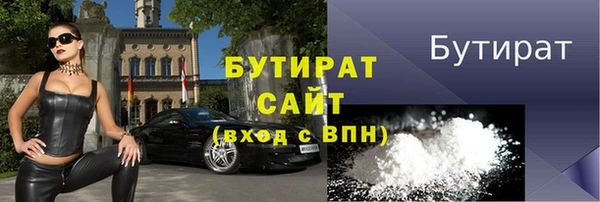 a pvp Инсар