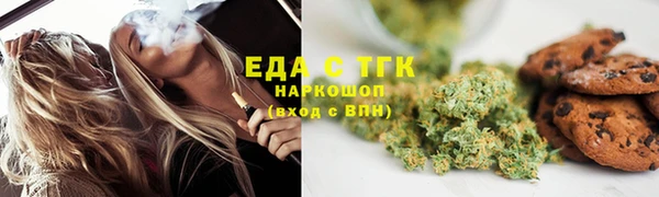 a pvp Инсар