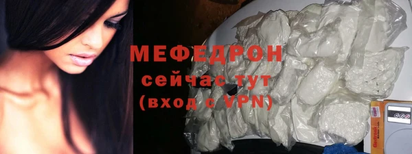 ПСИЛОЦИБИНОВЫЕ ГРИБЫ Иннополис
