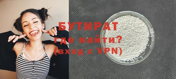 a pvp Инсар