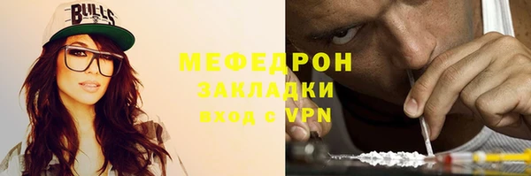 a pvp Инсар