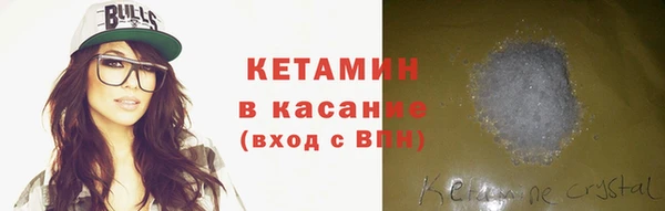 ПСИЛОЦИБИНОВЫЕ ГРИБЫ Иннополис