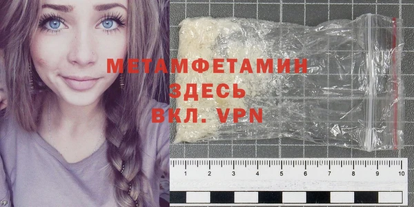 a pvp Инсар