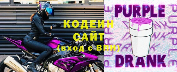a pvp Инсар