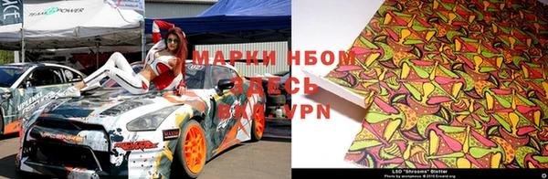 героин Барнаул