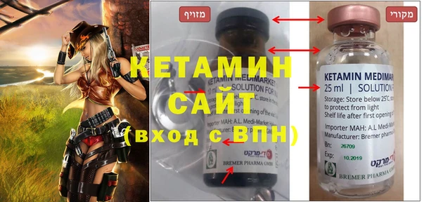 ПСИЛОЦИБИНОВЫЕ ГРИБЫ Иннополис