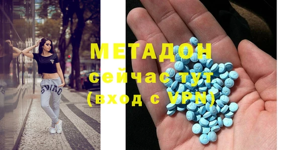 a pvp Инсар