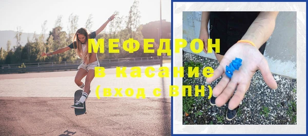 a pvp Инсар