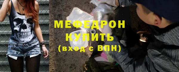 a pvp Инсар