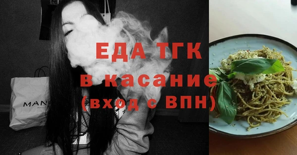 ПСИЛОЦИБИНОВЫЕ ГРИБЫ Иннополис