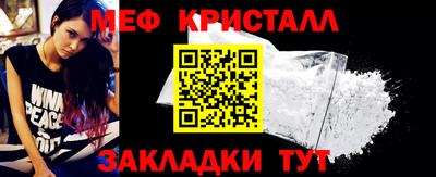 кокаин VHQ Заволжье