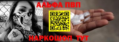 MDMA Жуковский