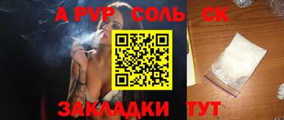 MDMA Жуковский