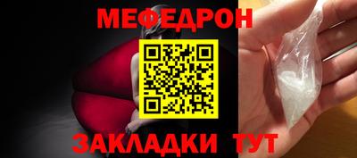 кокаин VHQ Заволжье