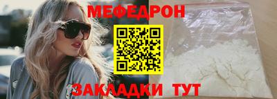 хмурый Заводоуковск