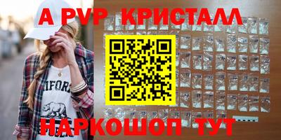 хмурый Заводоуковск