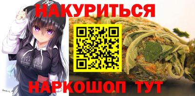 MDMA Жуковский