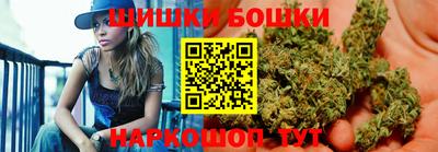 MDMA Жуковский