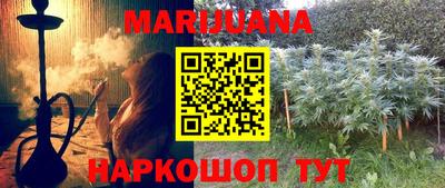 хмурый Заводоуковск