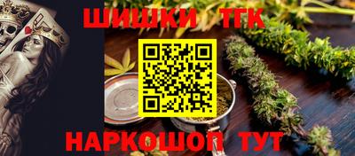 кокаин VHQ Заволжье