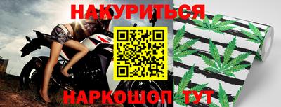 хмурый Заводоуковск