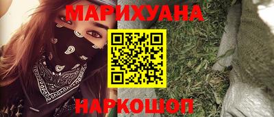 кокаин VHQ Заволжье
