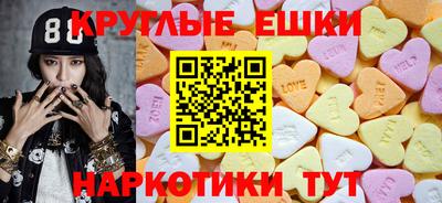 хмурый Заводоуковск