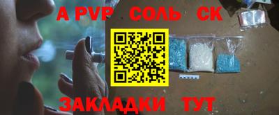 MDMA Жуковский