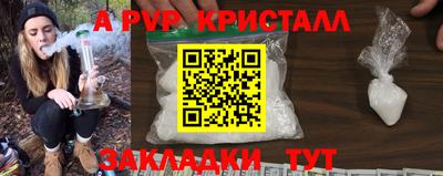 кокаин VHQ Заволжье