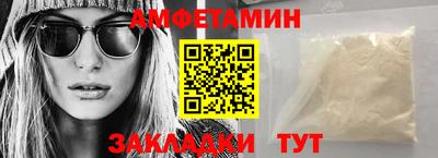хмурый Заводоуковск