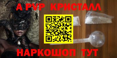хмурый Заводоуковск