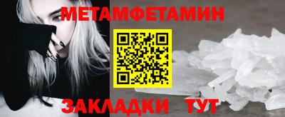 хмурый Заводоуковск
