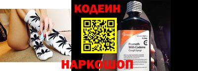 MDMA Жуковский