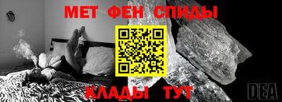 MDMA Жуковский