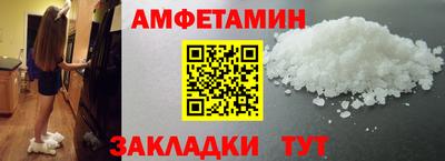 хмурый Заводоуковск