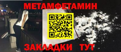 кокаин VHQ Заволжье