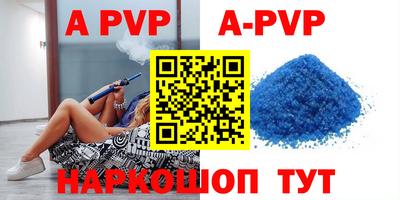 хмурый Заводоуковск