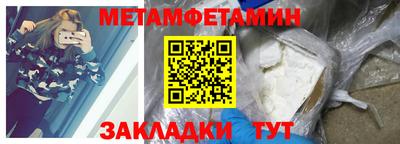 кокаин VHQ Заволжье
