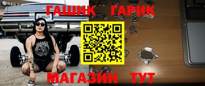 кокаин VHQ Заволжье