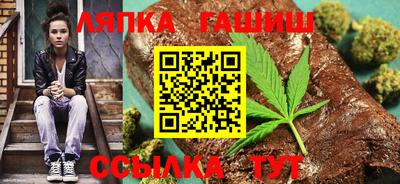 кокаин VHQ Заволжье