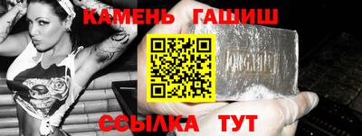 MDMA Жуковский