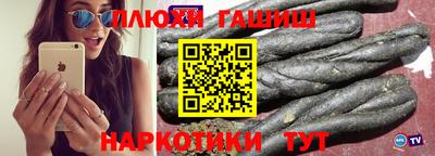 кокаин VHQ Заволжье