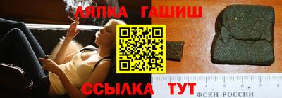 хмурый Заводоуковск