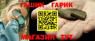 хмурый Заводоуковск