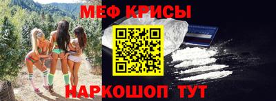 хмурый Заводоуковск