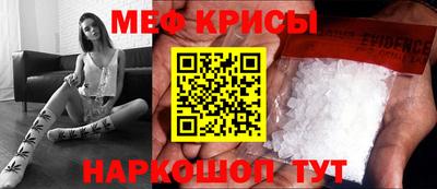 хмурый Заводоуковск