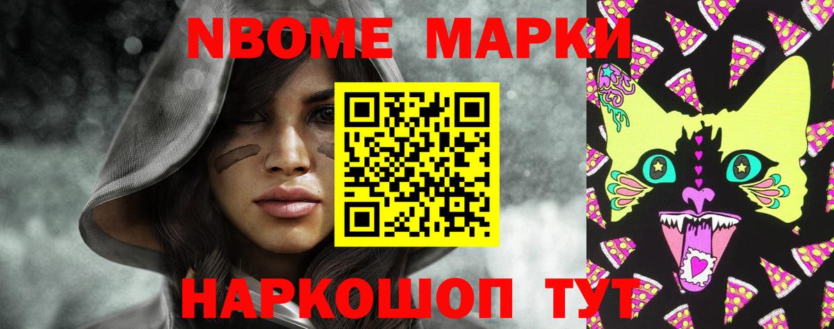 Ржев  Лсд 25 экстази кислота  Вход с VPN  LSD-25 экстази кислота 